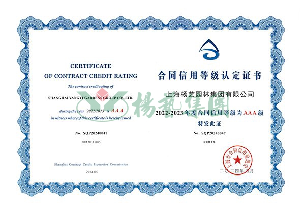 Galaxy·天河国际(中国)-官方网站