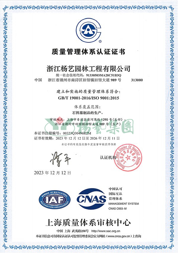 Galaxy·天河国际(中国)-官方网站