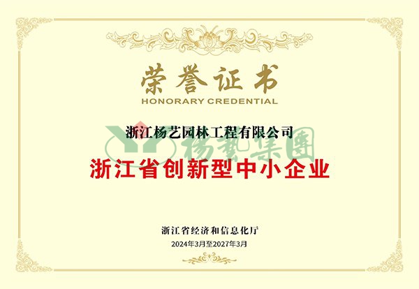 Galaxy·天河国际(中国)-官方网站