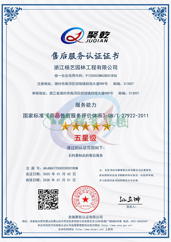 Galaxy·天河国际(中国)-官方网站