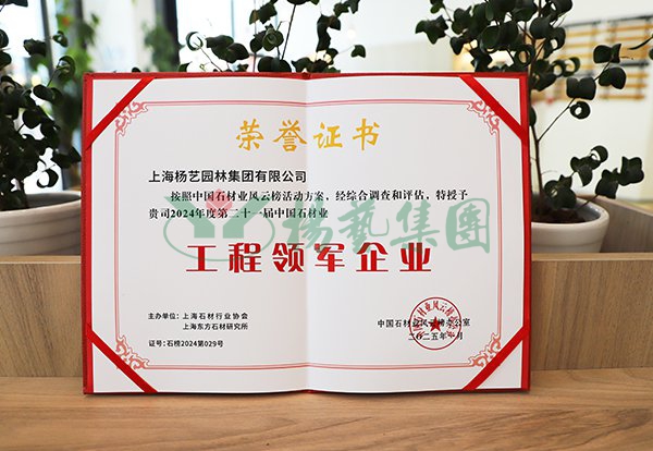 Galaxy·天河国际(中国)-官方网站