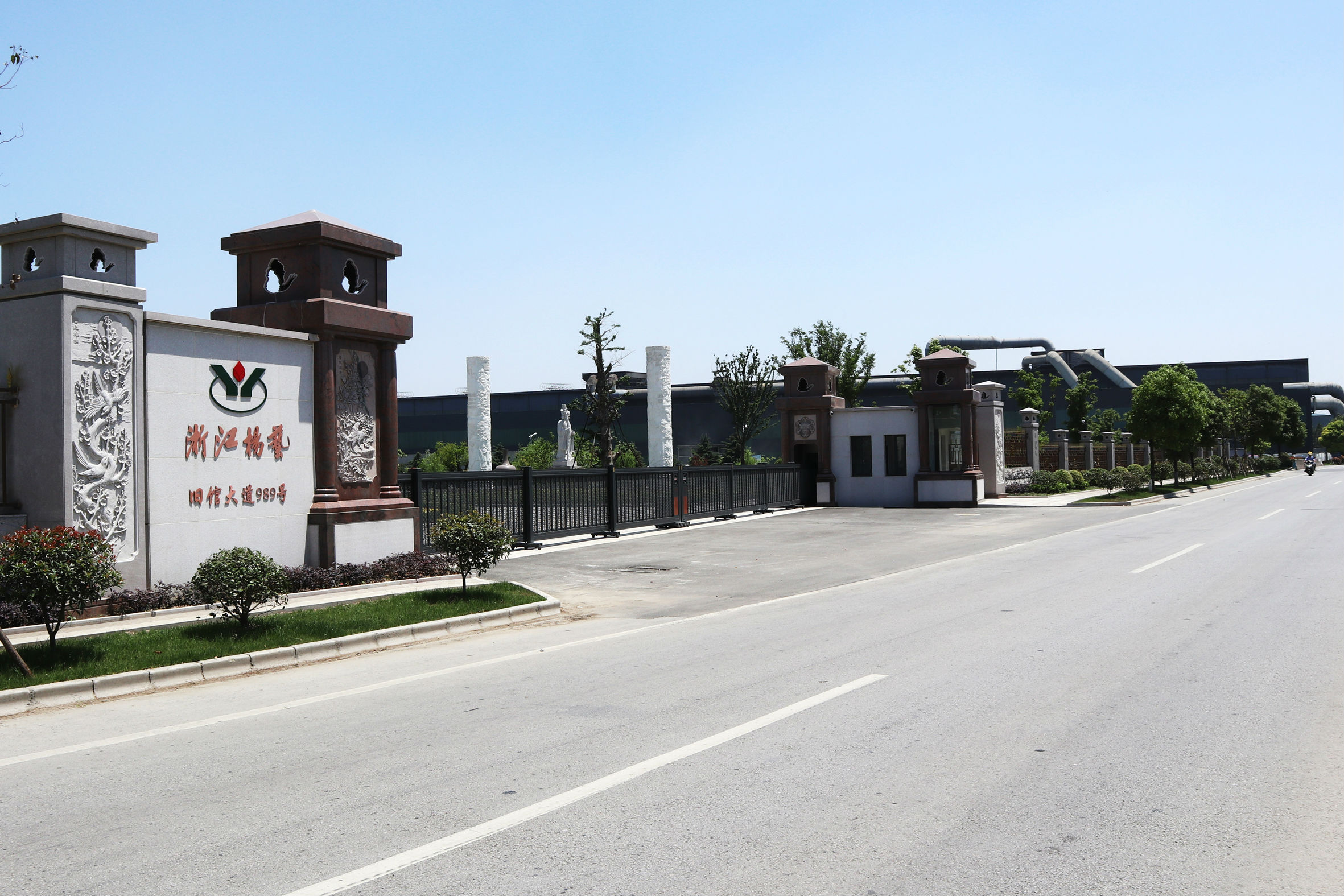 Galaxy·天河国际(中国)-官方网站