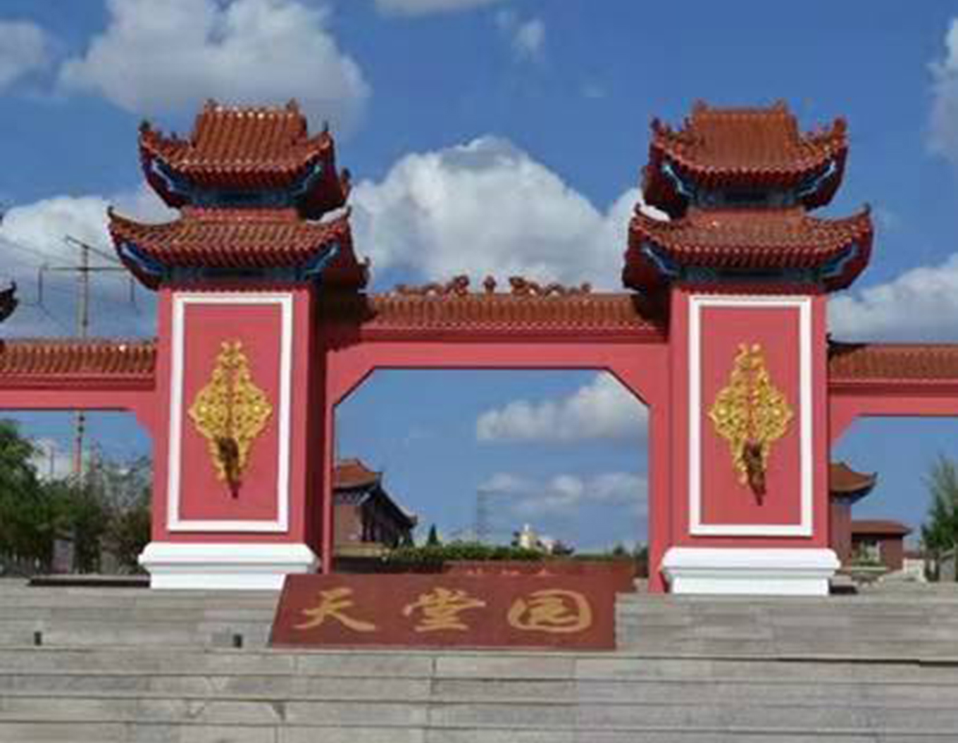 Galaxy·天河国际(中国)-官方网站