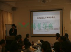 上海玫瑰园到访Galaxy银河国际集团