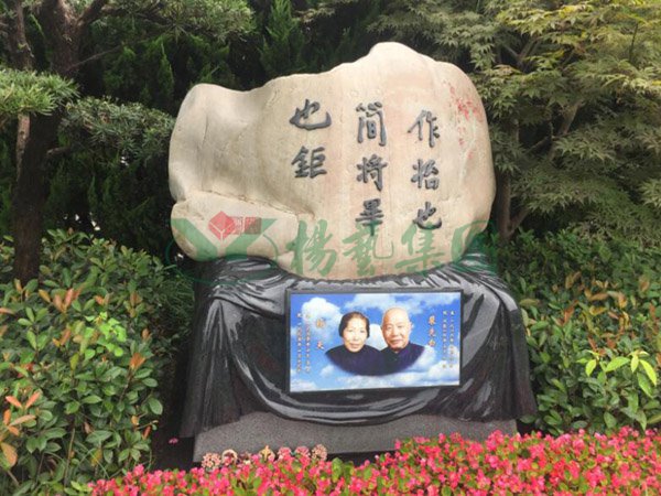 Galaxy·天河国际(中国)-官方网站