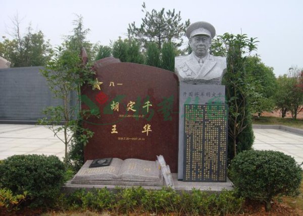 Galaxy·天河国际(中国)-官方网站