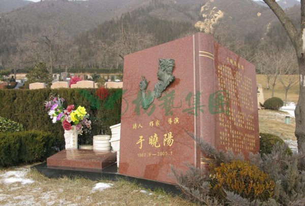 Galaxy·天河国际(中国)-官方网站