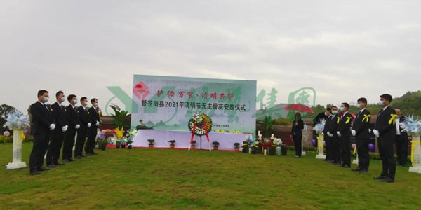 Galaxy·天河国际(中国)-官方网站