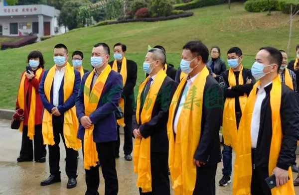 Galaxy·天河国际(中国)-官方网站