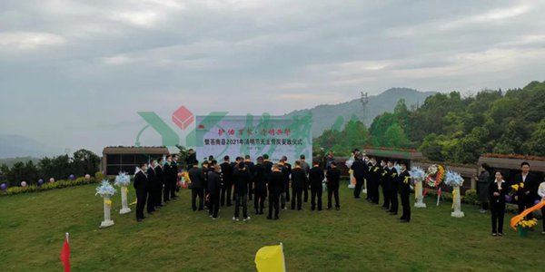 Galaxy·天河国际(中国)-官方网站