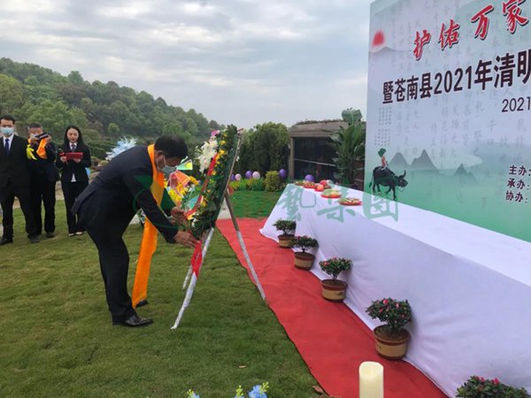 Galaxy·天河国际(中国)-官方网站