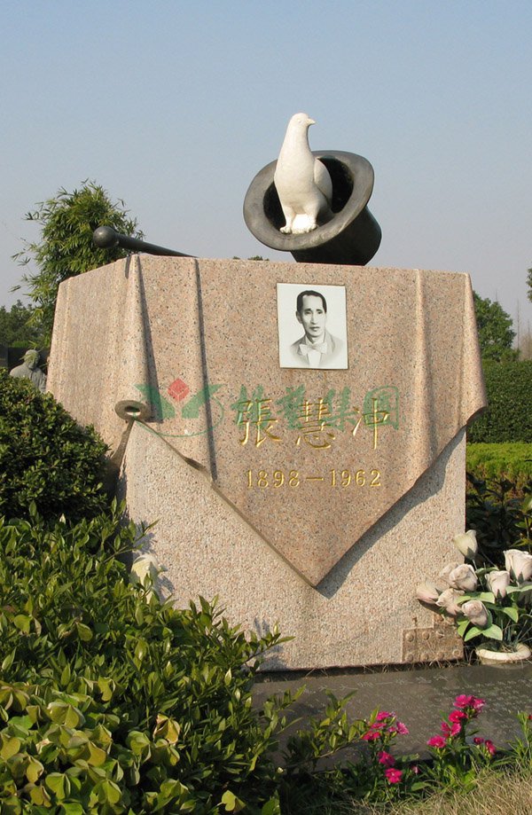 Galaxy·天河国际(中国)-官方网站