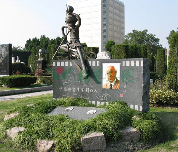 Galaxy·天河国际(中国)-官方网站