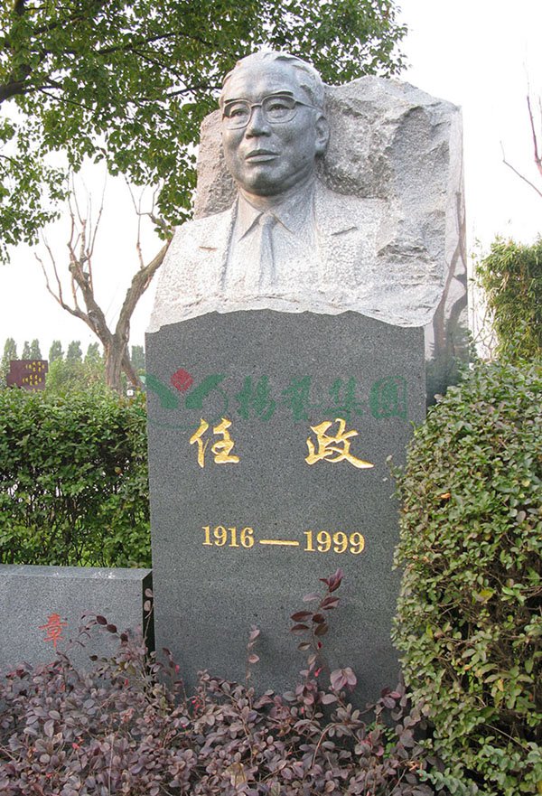 Galaxy·天河国际(中国)-官方网站