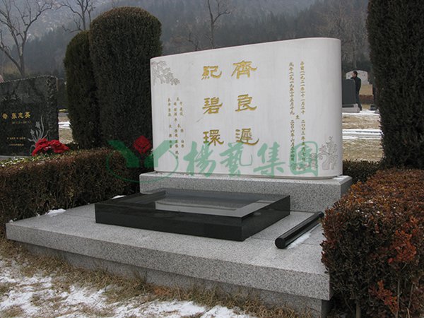 Galaxy·天河国际(中国)-官方网站