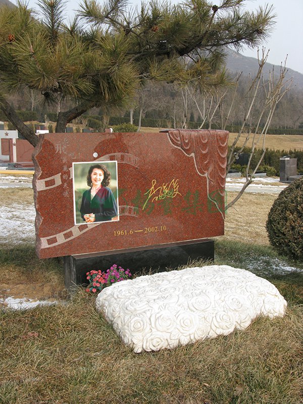 Galaxy·天河国际(中国)-官方网站