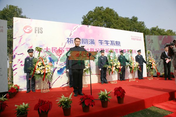 Galaxy·天河国际(中国)-官方网站