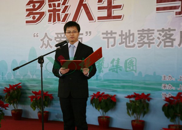 Galaxy·天河国际(中国)-官方网站