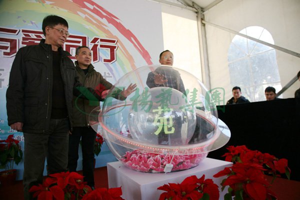 Galaxy·天河国际(中国)-官方网站