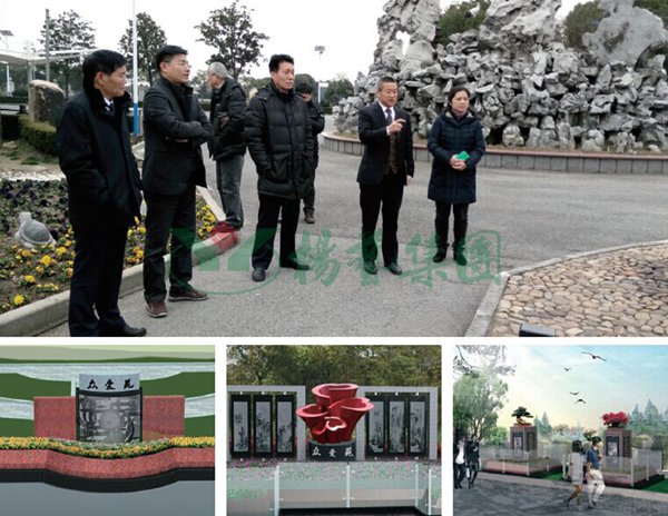 Galaxy·天河国际(中国)-官方网站