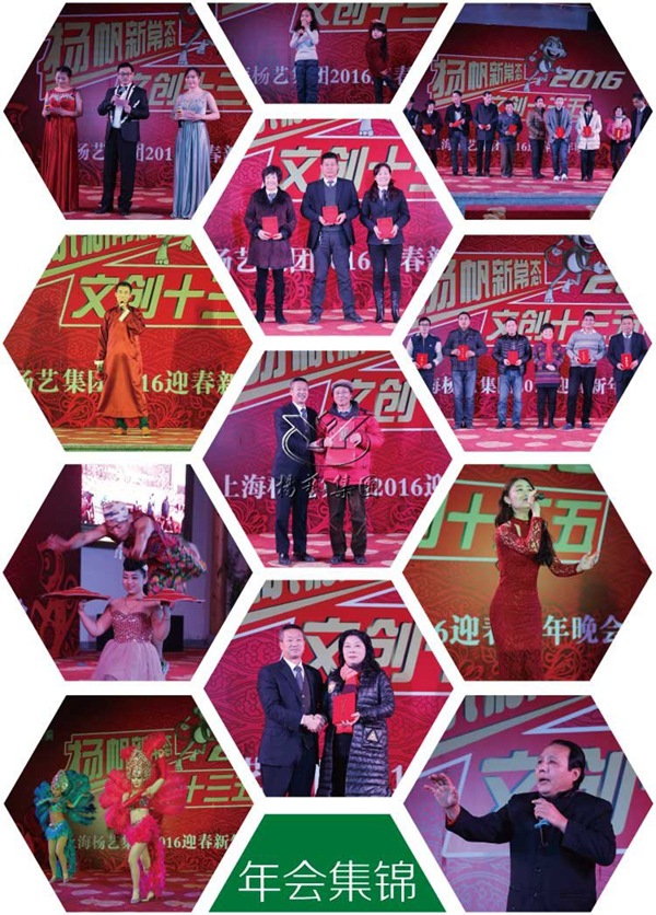 Galaxy·天河国际(中国)-官方网站