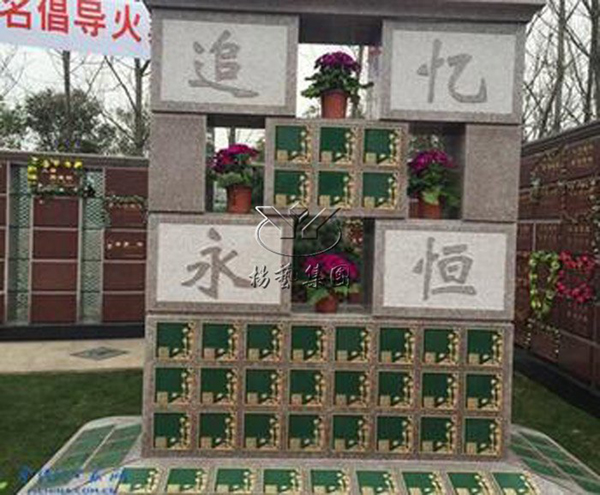 Galaxy·天河国际(中国)-官方网站