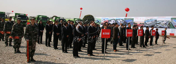 Galaxy·天河国际(中国)-官方网站