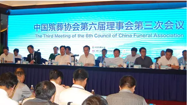 Galaxy·天河国际(中国)-官方网站