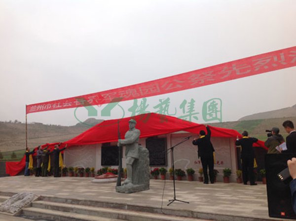 Galaxy·天河国际(中国)-官方网站