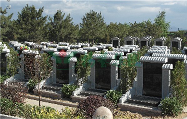 Galaxy·天河国际(中国)-官方网站