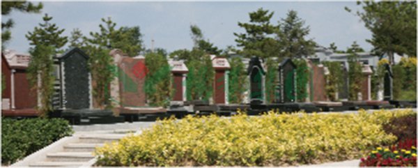 Galaxy·天河国际(中国)-官方网站