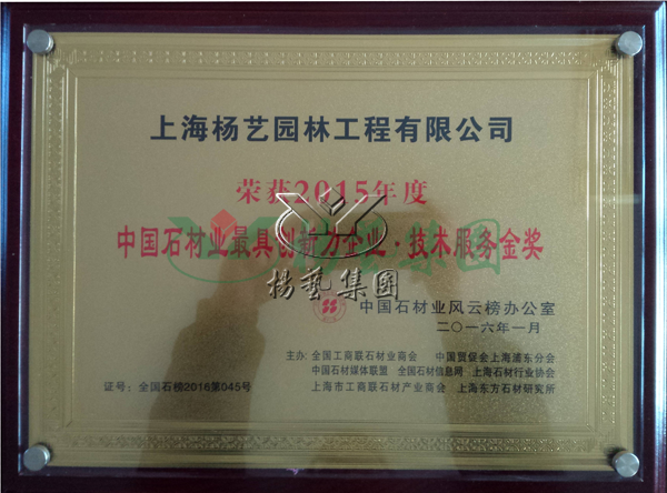 Galaxy·天河国际(中国)-官方网站