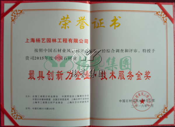 Galaxy·天河国际(中国)-官方网站