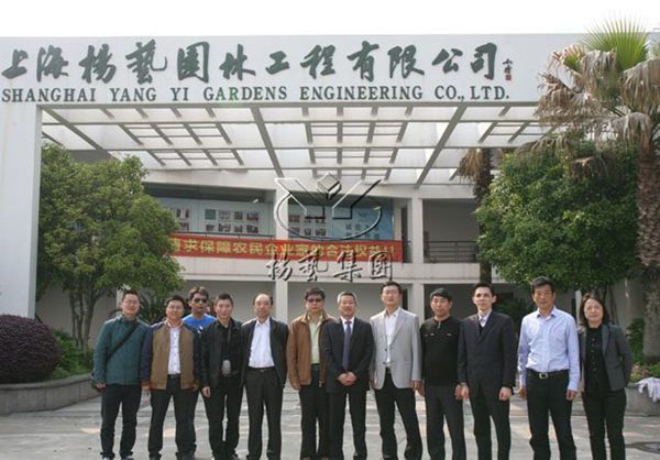 Galaxy·天河国际(中国)-官方网站