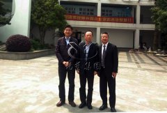 殡葬服务中心辅导光临Galaxy银河国际切磋进行培训班事宜