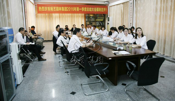 Galaxy·天河国际(中国)-官方网站