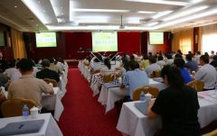 2016年飞思?Galaxy银河国际(公墓)培训班成功进行