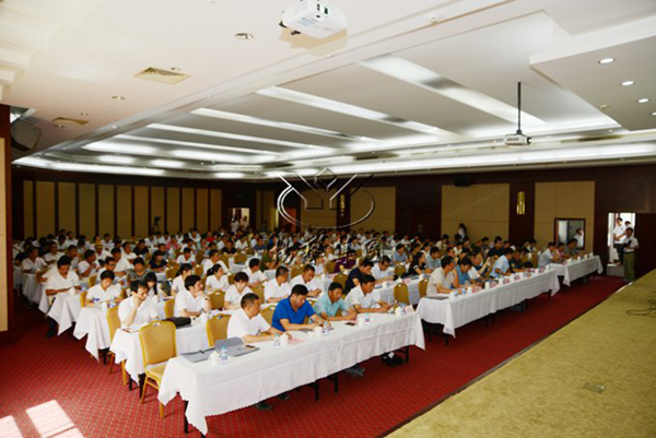 Galaxy·天河国际(中国)-官方网站