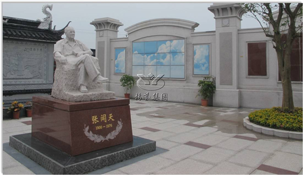 Galaxy·天河国际(中国)-官方网站