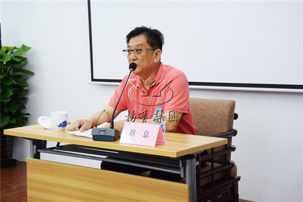 Galaxy·天河国际(中国)-官方网站