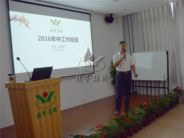 Galaxy·天河国际(中国)-官方网站