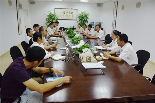 Galaxy·天河国际(中国)-官方网站