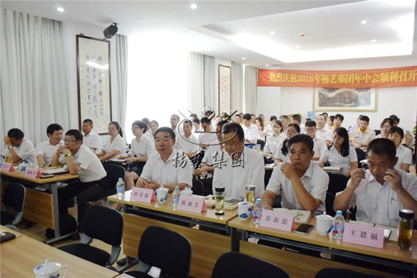 Galaxy·天河国际(中国)-官方网站