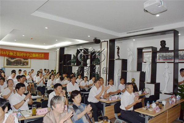 Galaxy·天河国际(中国)-官方网站