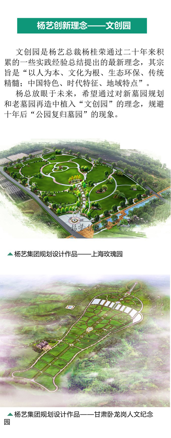 Galaxy·天河国际(中国)-官方网站