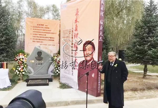 Galaxy·天河国际(中国)-官方网站