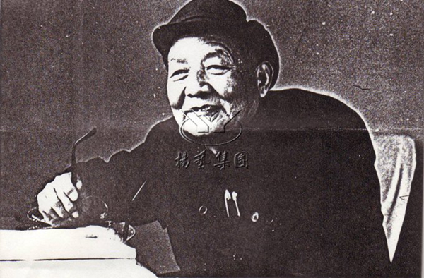 Galaxy·天河国际(中国)-官方网站