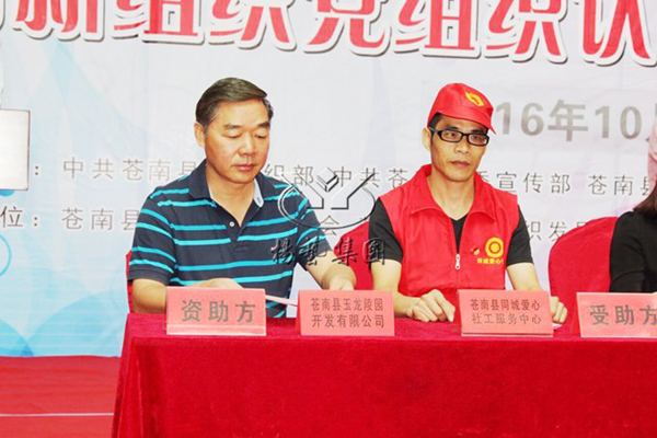 Galaxy·天河国际(中国)-官方网站