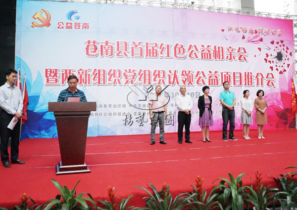 Galaxy·天河国际(中国)-官方网站