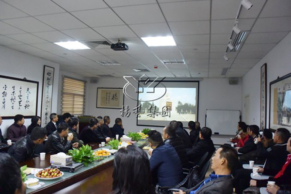 Galaxy·天河国际(中国)-官方网站